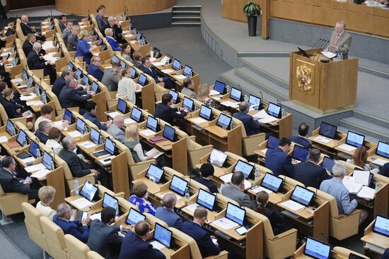 Russian State Duma's additional plenary meeting