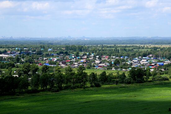 Russian regions. Khabarovsk Territory