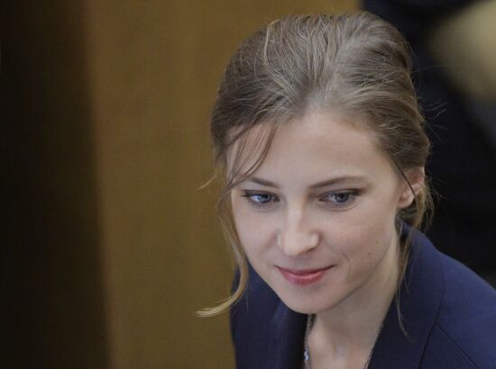 Russian State Duma's additional plenary meeting