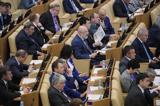 Russian State Duma's additional plenary meeting