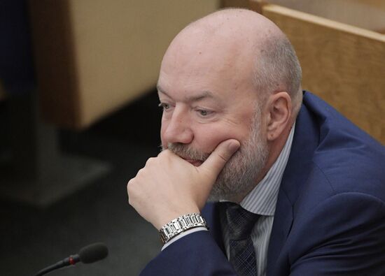 Russian State Duma's additional plenary meeting