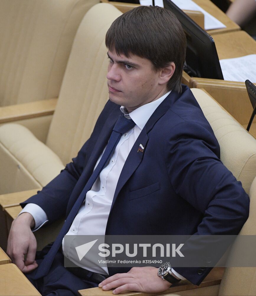 Russian State Duma's additional plenary meeting