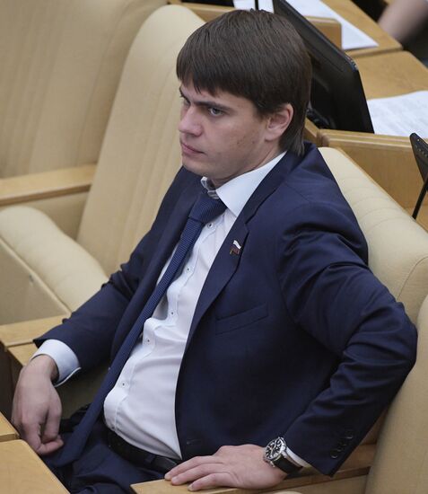 Russian State Duma's additional plenary meeting