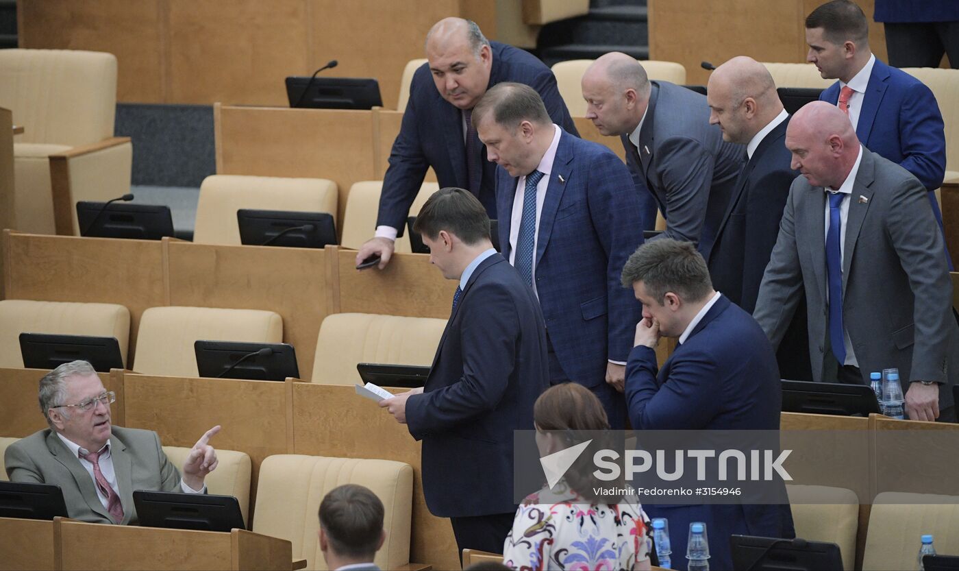 Russian State Duma's additional plenary meeting