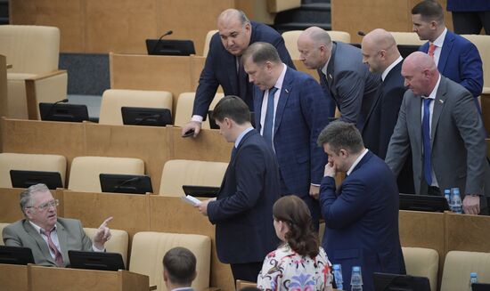 Russian State Duma's additional plenary meeting