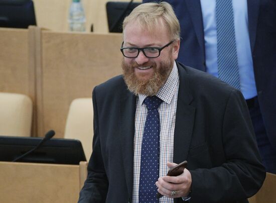 Russian State Duma's additional plenary meeting