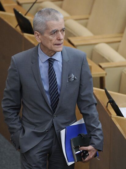 Russian State Duma's additional plenary meeting