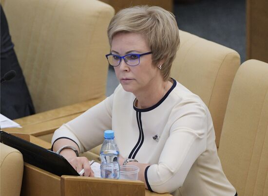 Russian State Duma's additional plenary meeting