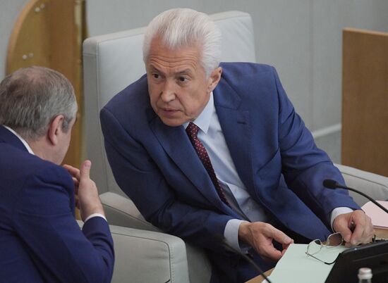 Russian State Duma's additional plenary meeting