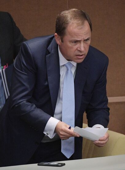 Russian State Duma's additional plenary meeting