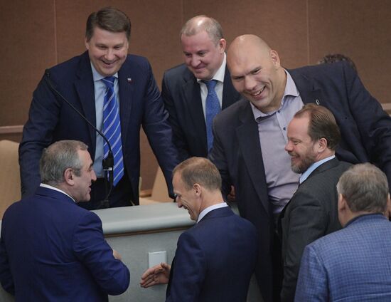 Russian State Duma's additional plenary meeting