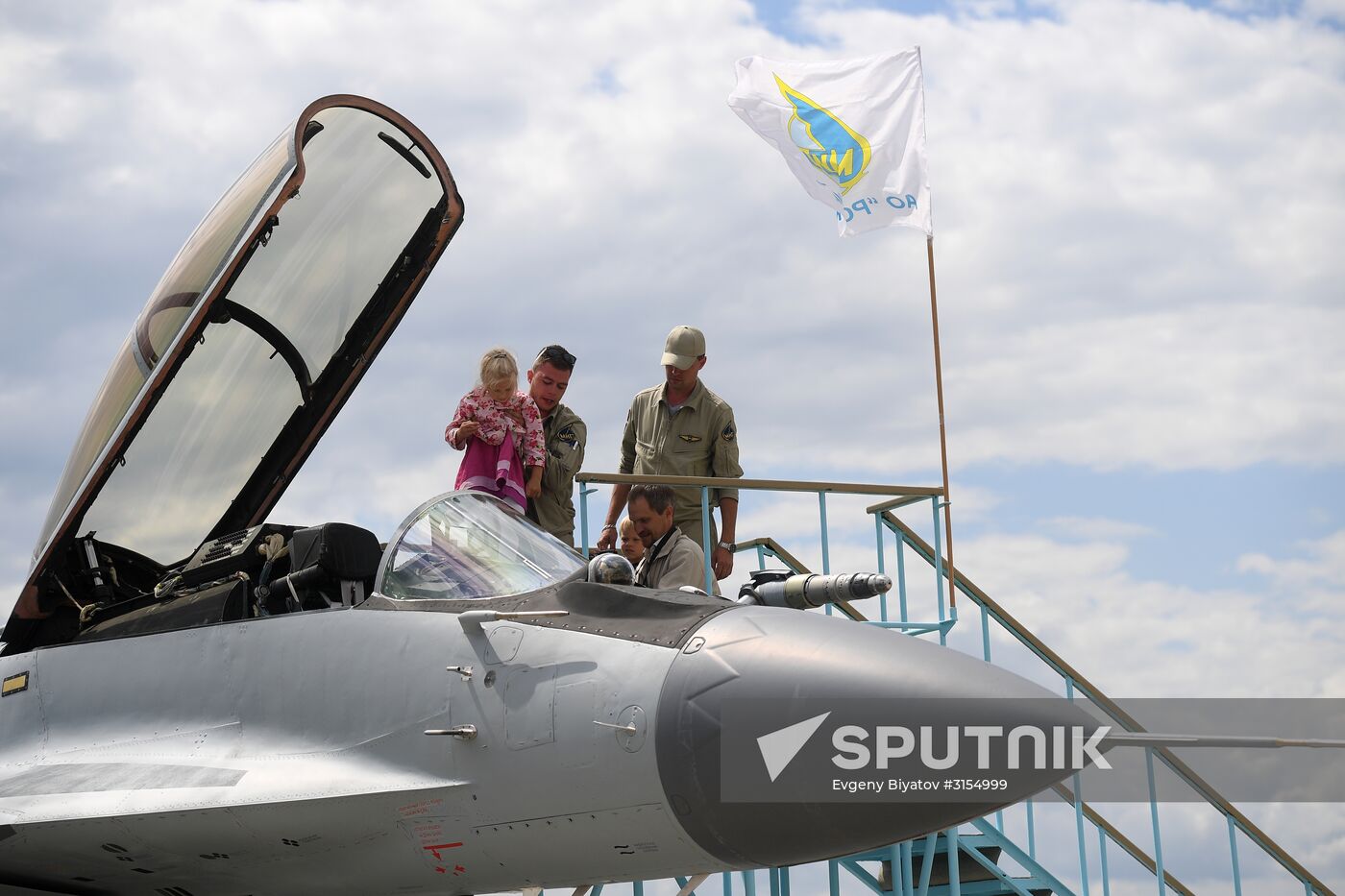 International Aviation and Space Salon MAKS-2017. Day three