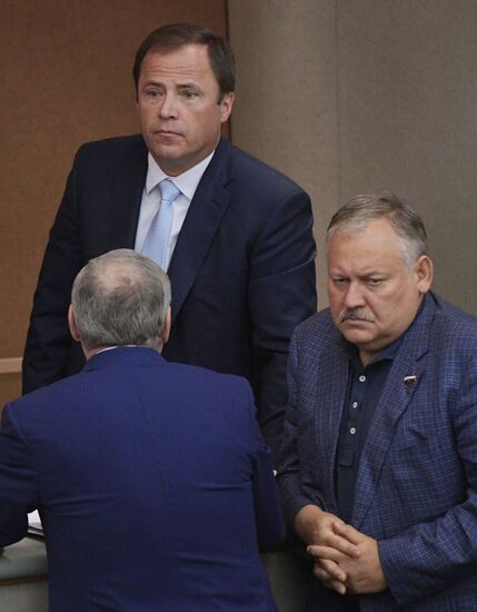 Russian State Duma's additional plenary meeting