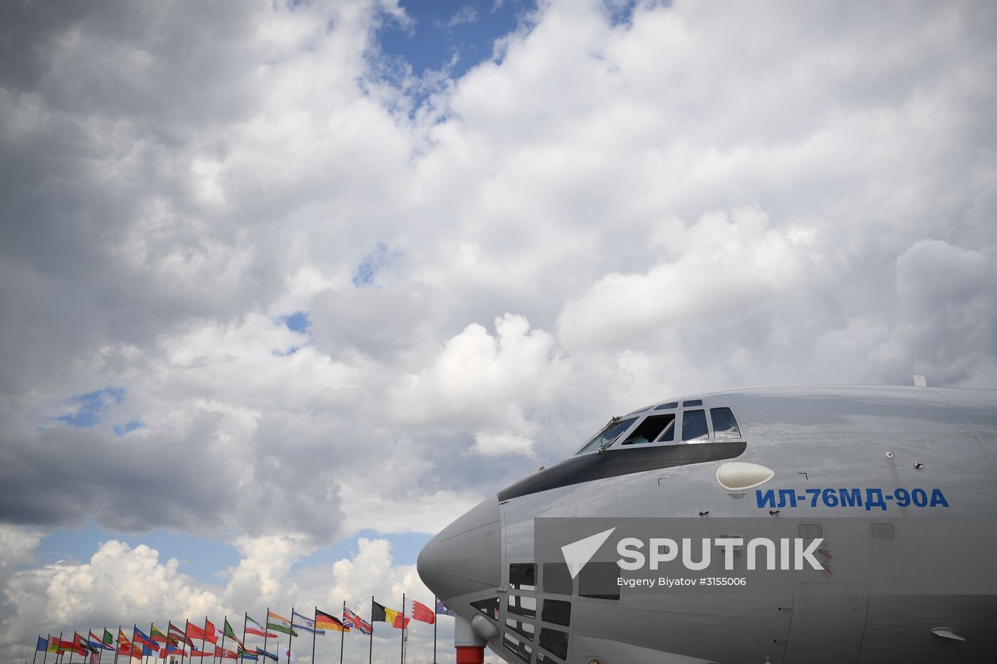 International Aviation and Space Salon MAKS-2017. Day three