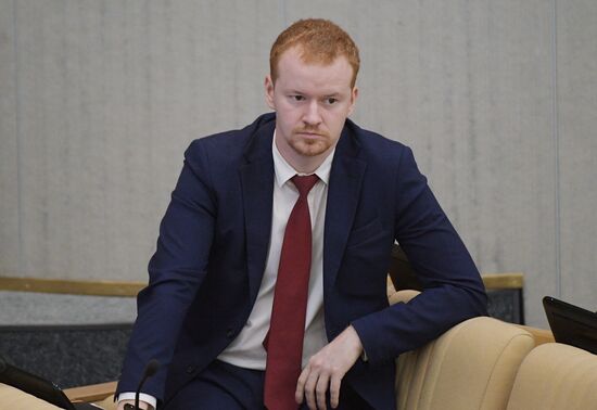 Russian State Duma's additional plenary meeting