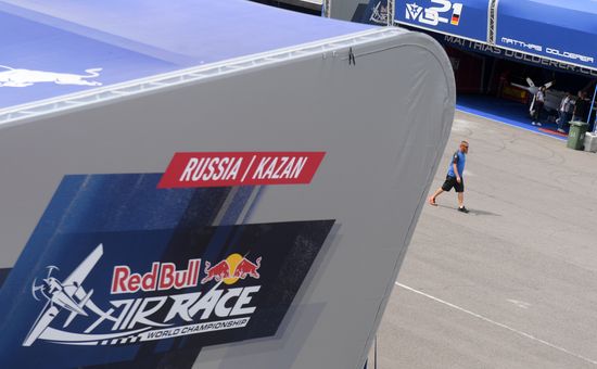 Preparations for Red Bull Air Race in Kazan
