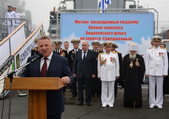 Raising St. Andrew's flag aboard Sovershenny corvette in Vladivostok
