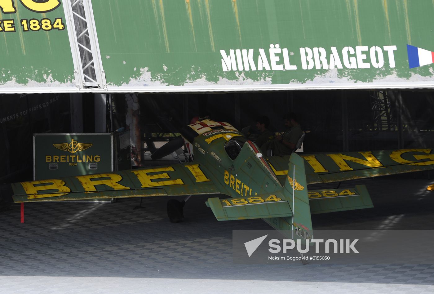 Preparations for Red Bull Air Race in Kazan