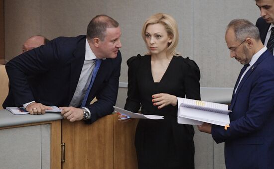 Russian State Duma's additional plenary meeting