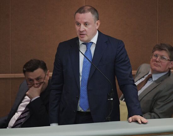 Russian State Duma's additional plenary meeting