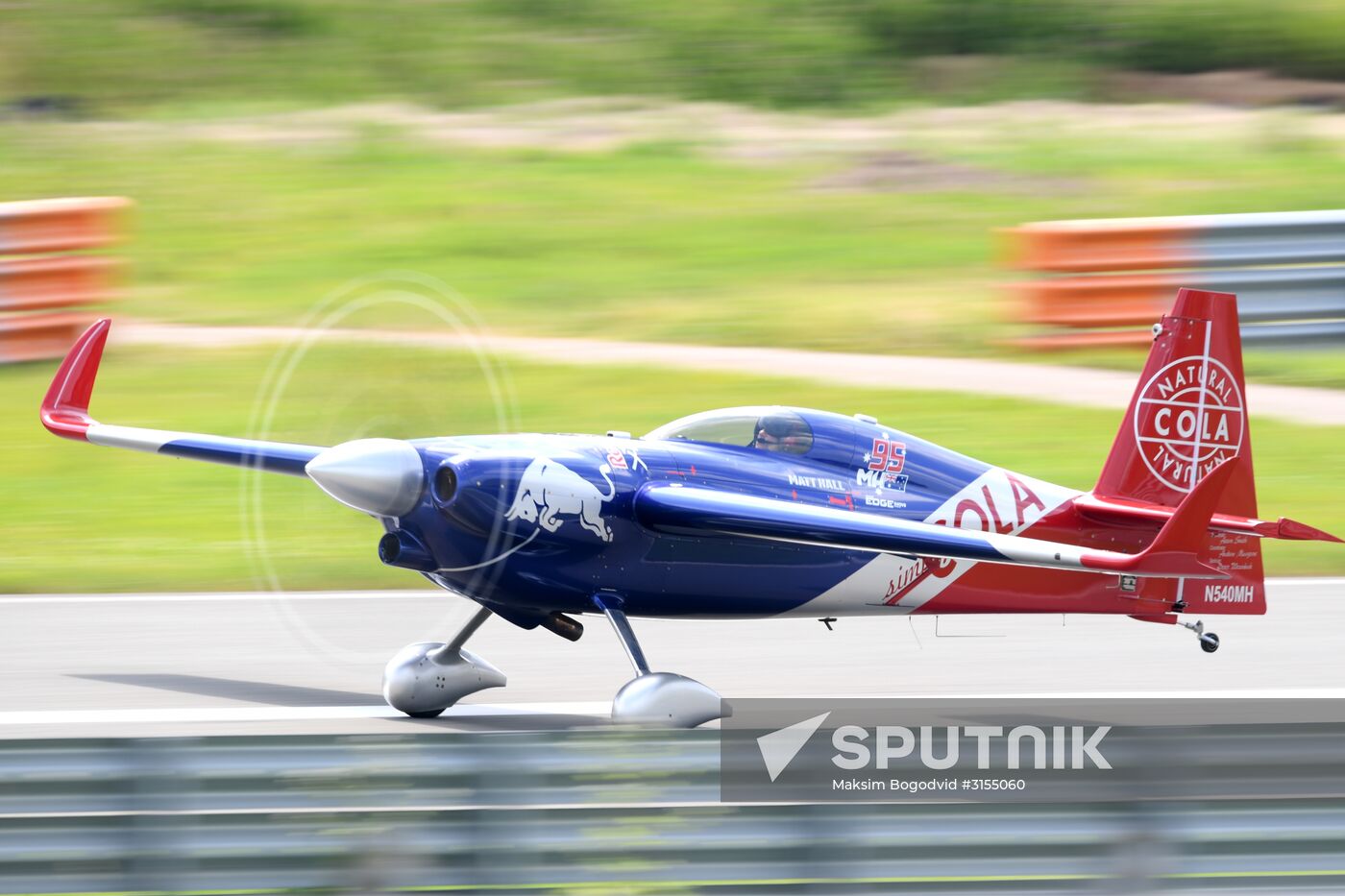Preparations for Red Bull Air Race in Kazan