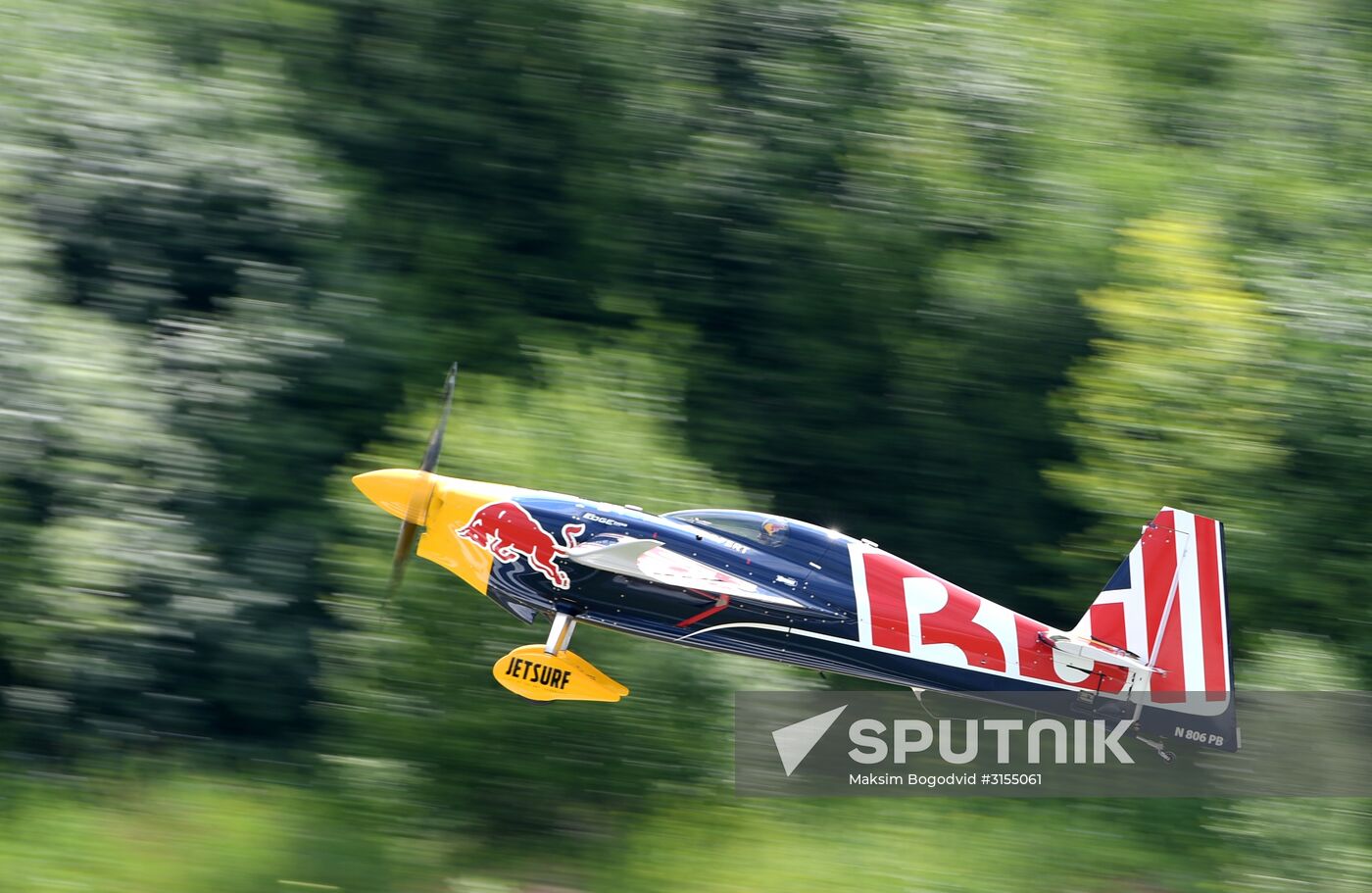 Preparations for Red Bull Air Race in Kazan