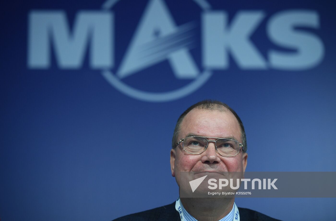 International Aviation and Space Salon MAKS-2017. Day three