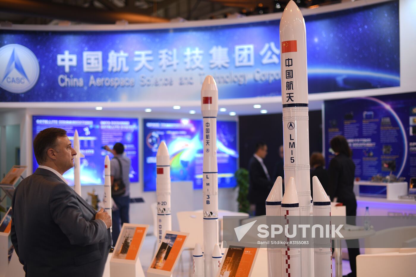 International Aviation and Space Salon MAKS-2017. Day three