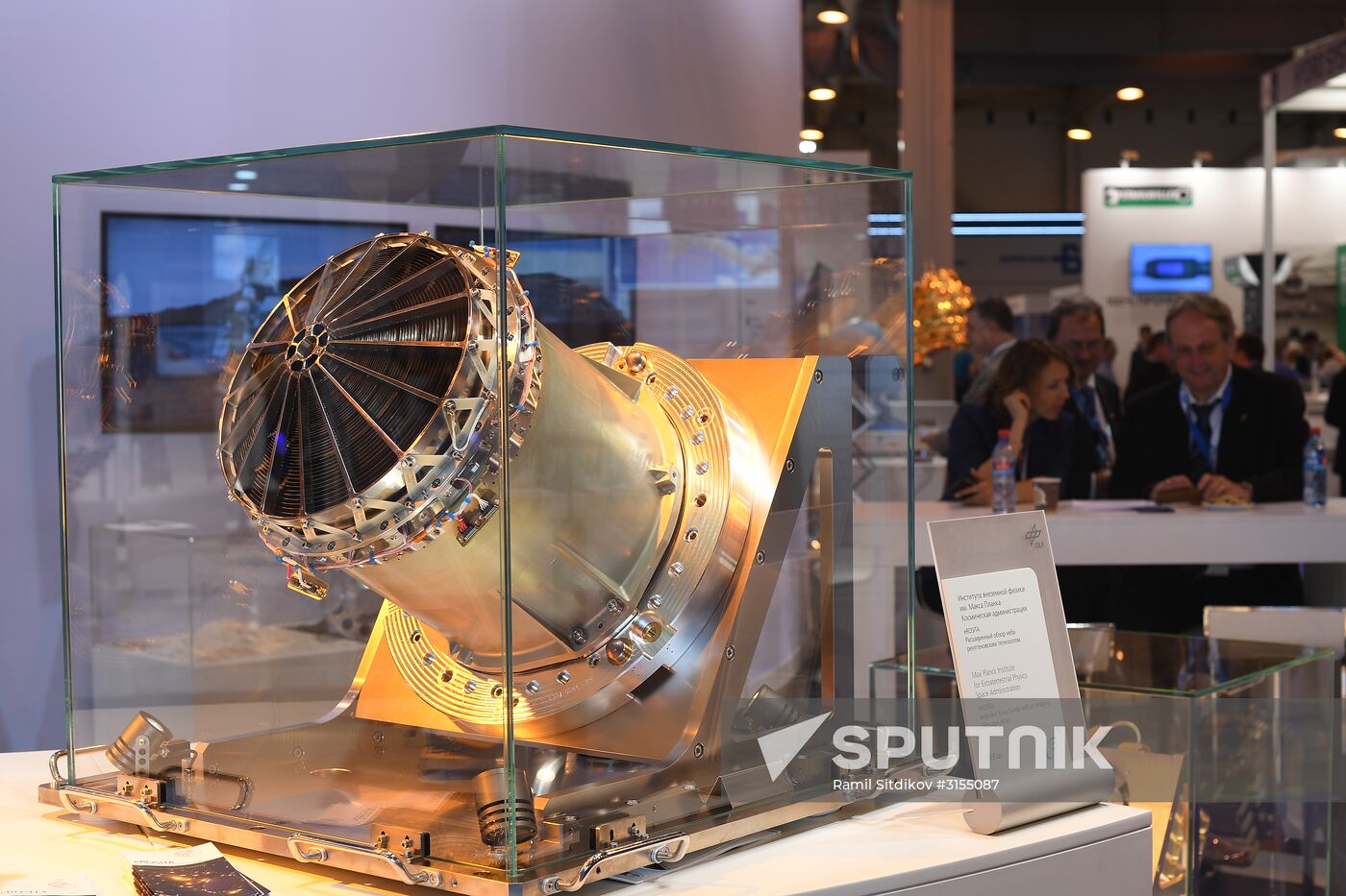 International Aviation and Space Salon MAKS-2017. Day three