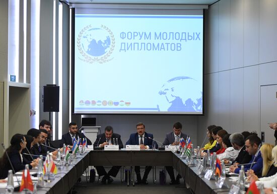 Presentation of 19th World Festival of Youth and Students