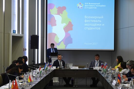 Presentation of 19th World Festival of Youth and Students