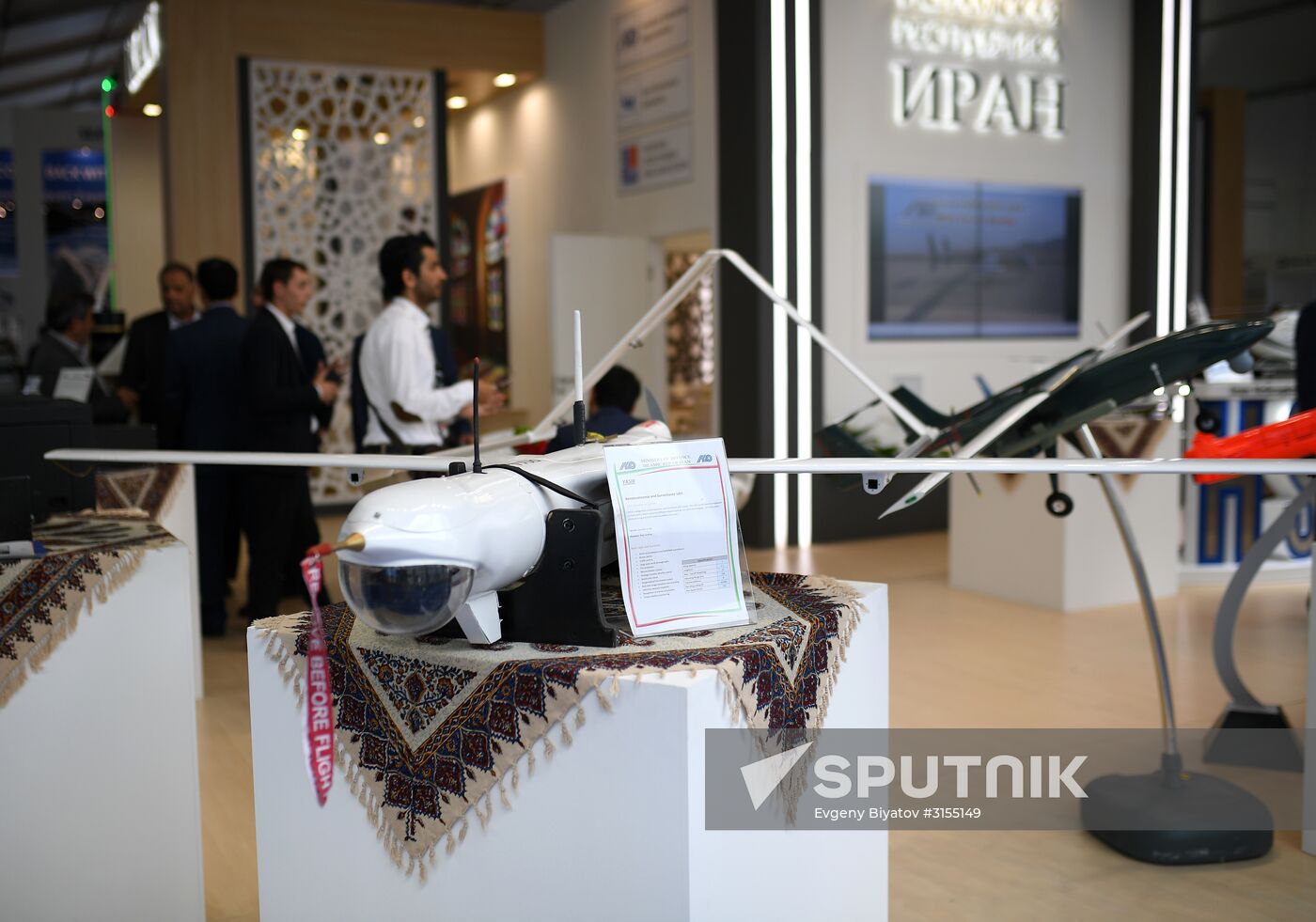 International Aviation and Space Salon MAKS-2017. Day three