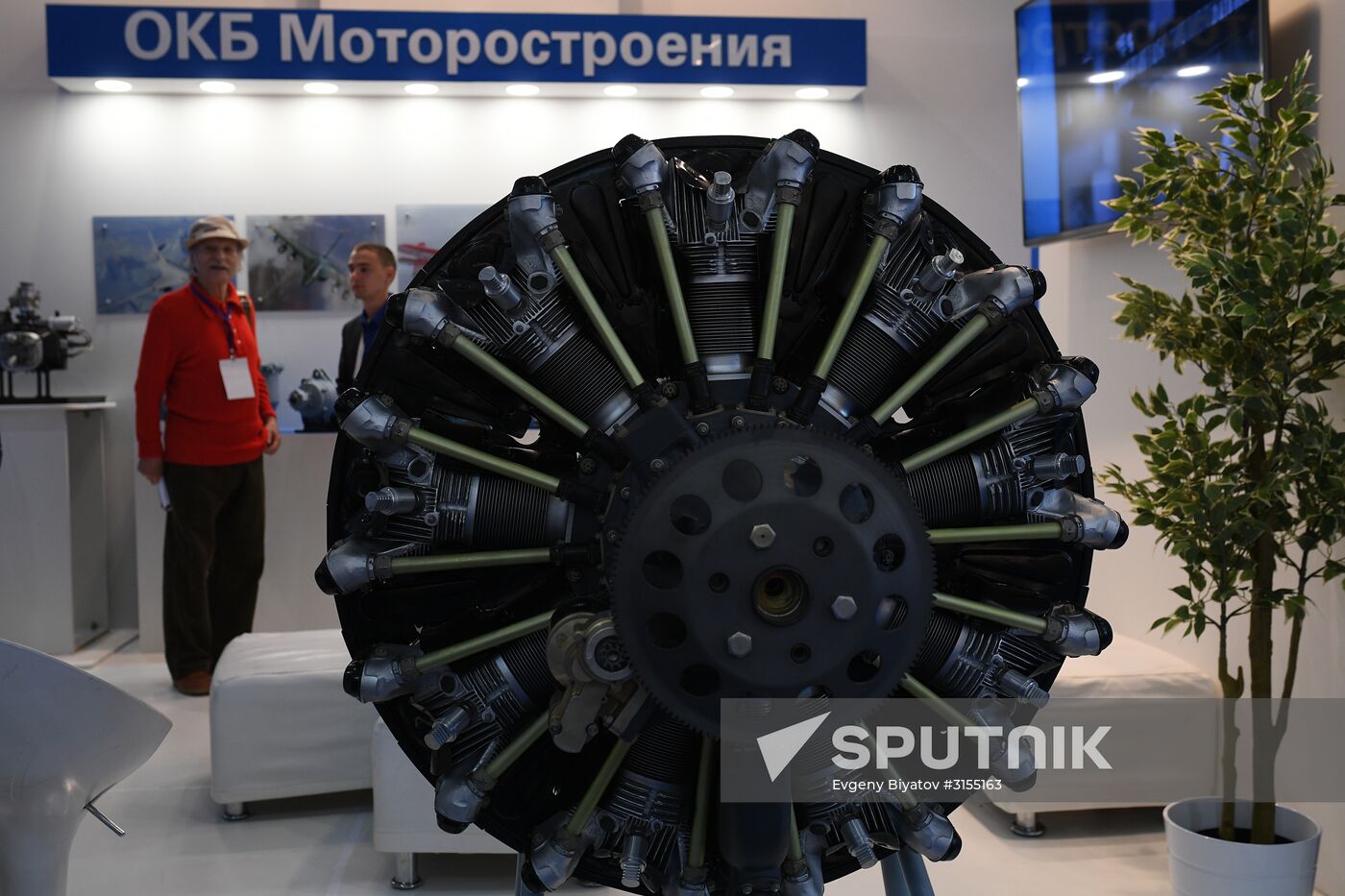 International Aviation and Space Salon MAKS-2017. Day three