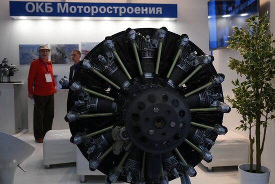 International Aviation and Space Salon MAKS-2017. Day three