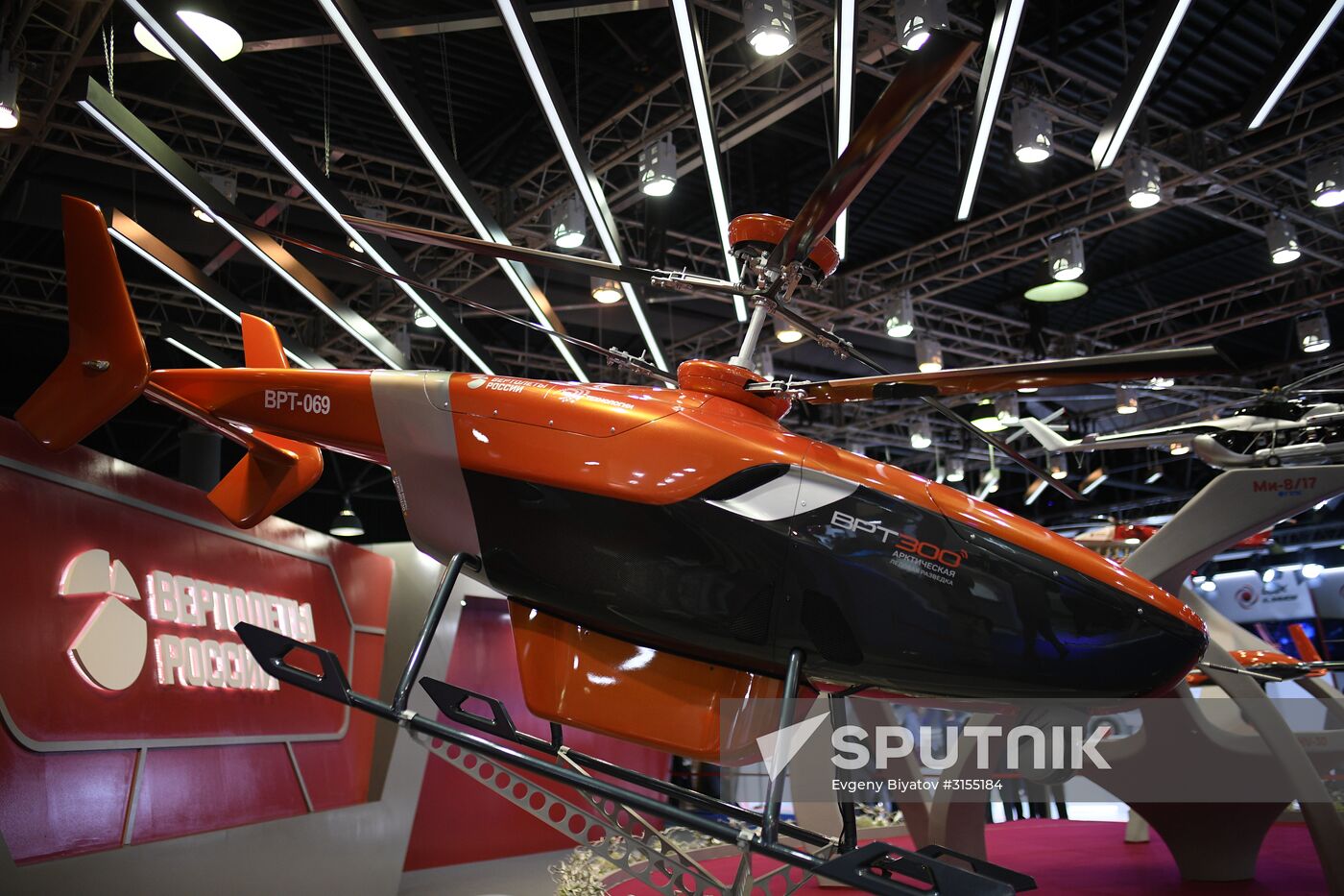 International Aviation and Space Salon MAKS-2017. Day three