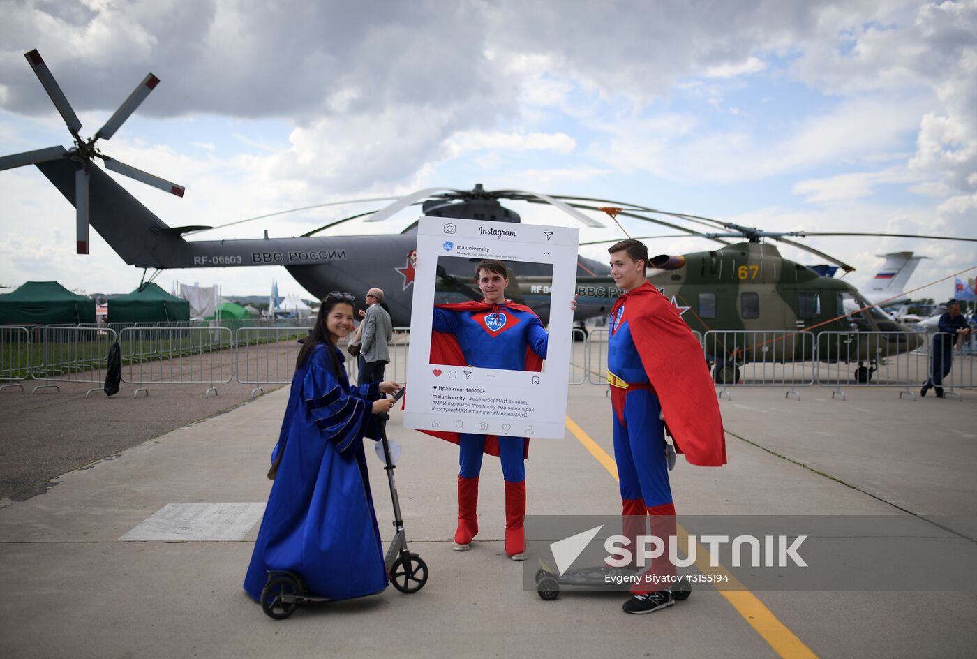 International Aviation and Space Salon MAKS-2017. Day three