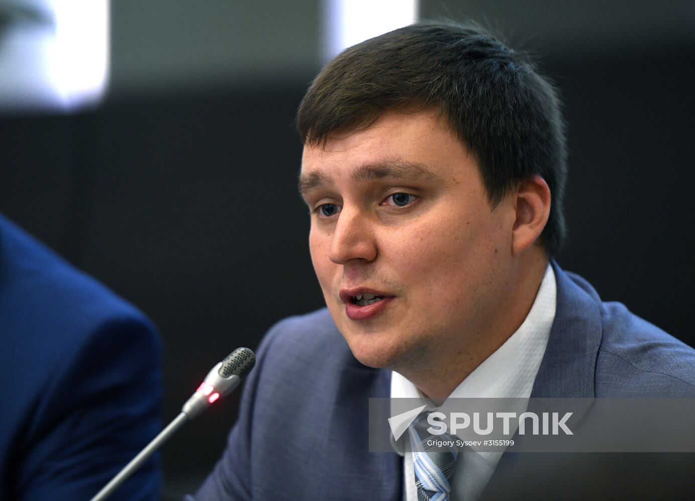 Presentation of 19th World Festival of Youth and Students