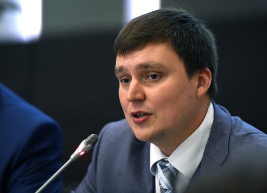 Presentation of 19th World Festival of Youth and Students