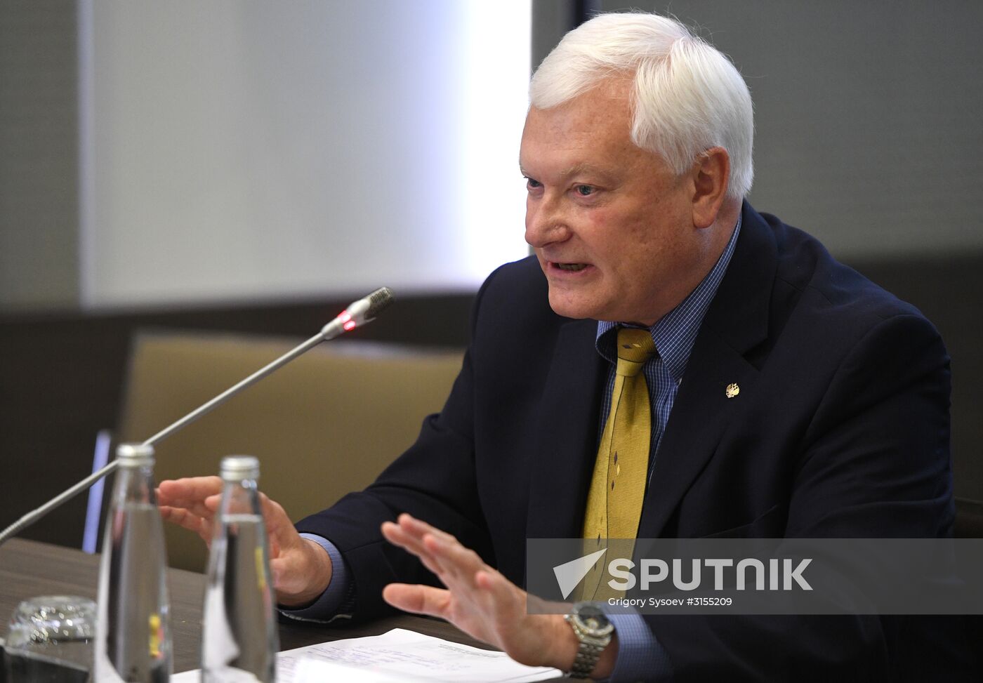 Presentation of 19th World Festival of Youth and Students