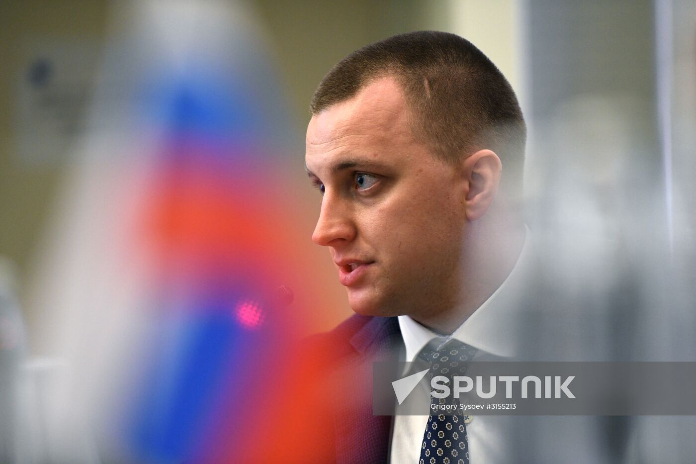 Presentation of 19th World Festival of Youth and Students