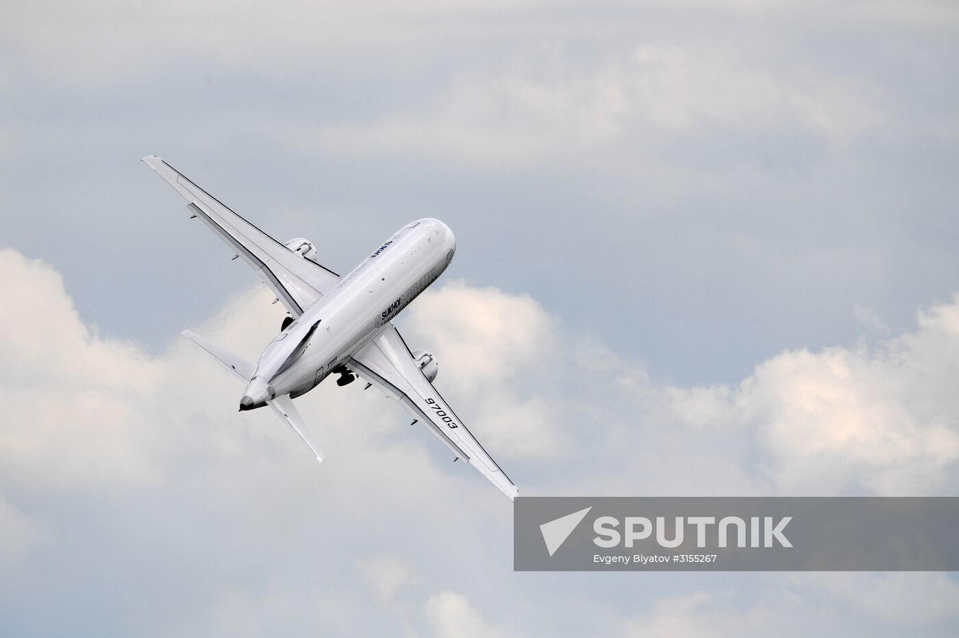 International Aviation and Space Salon MAKS-2017. Day three