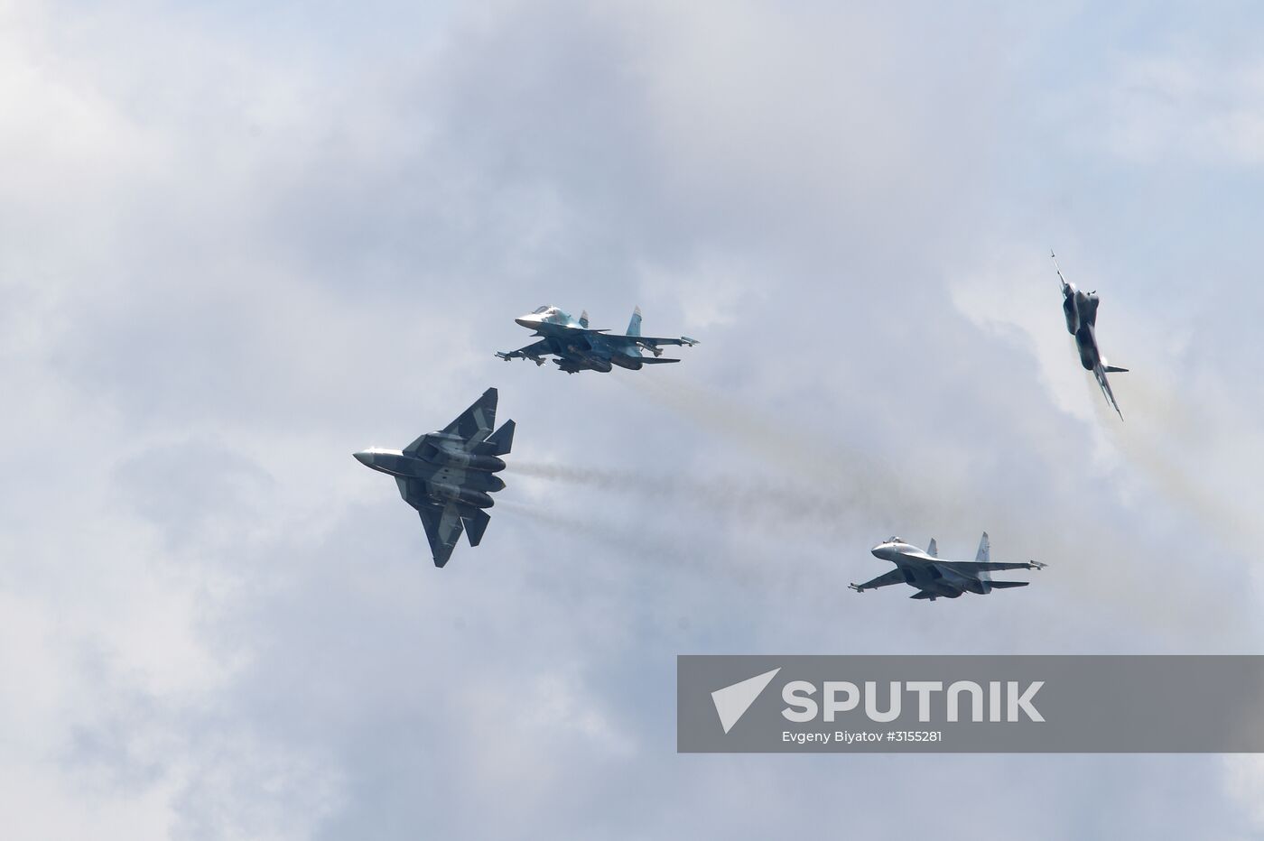 International Aviation and Space Salon MAKS-2017. Day three