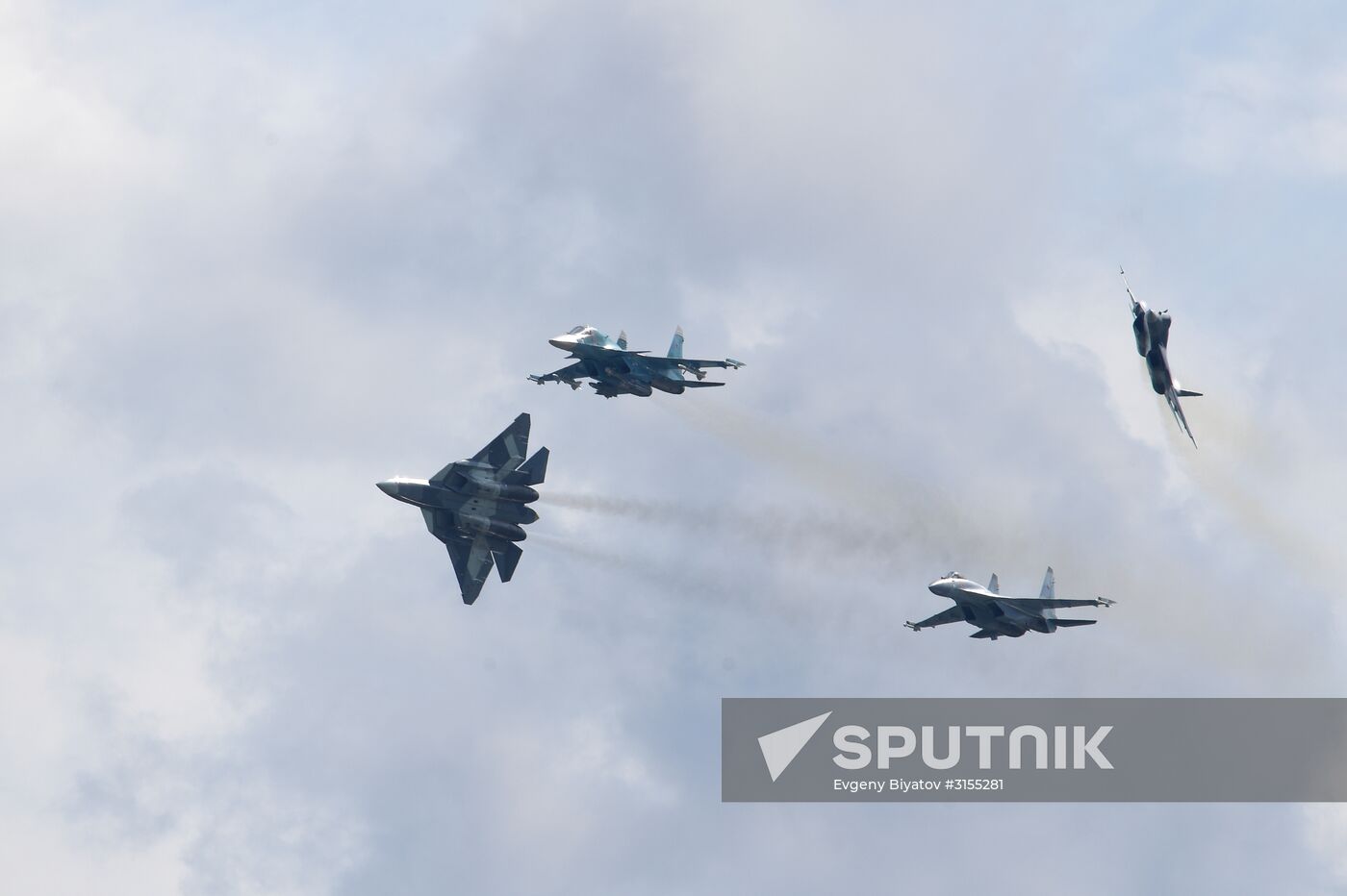 International Aviation and Space Salon MAKS-2017. Day three