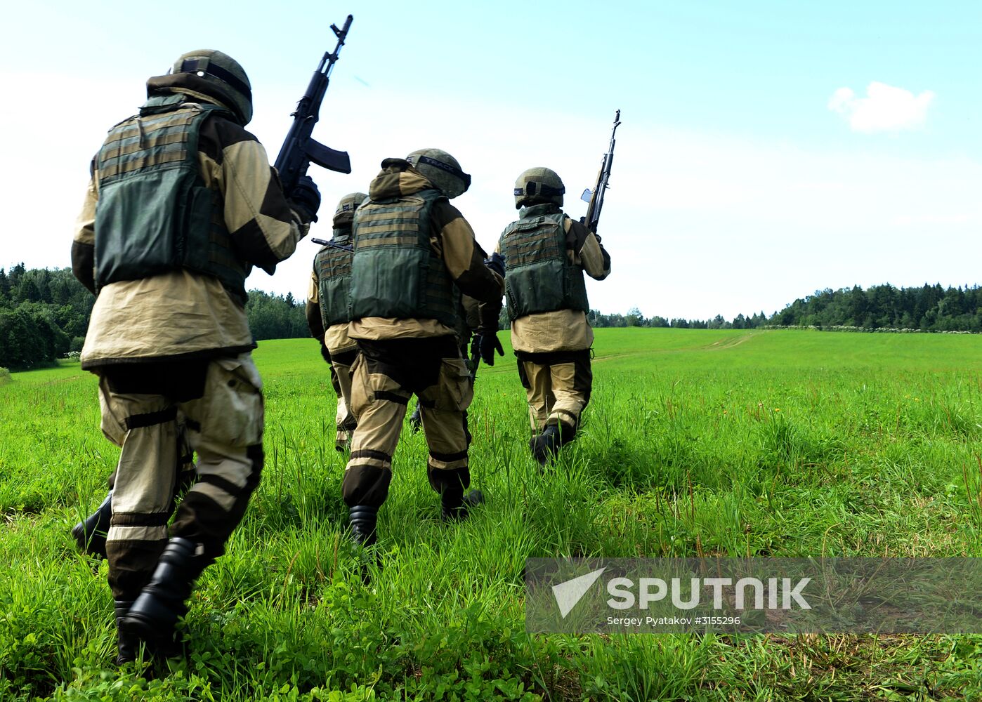 The National Guard special task force at free drop exercise