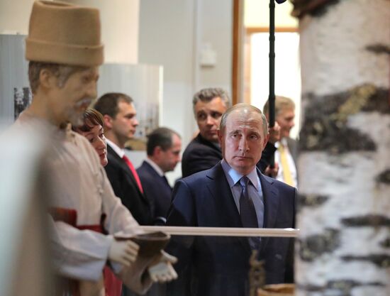 Russian President Vladimir Putin's working visit to Yoshkar-Ola