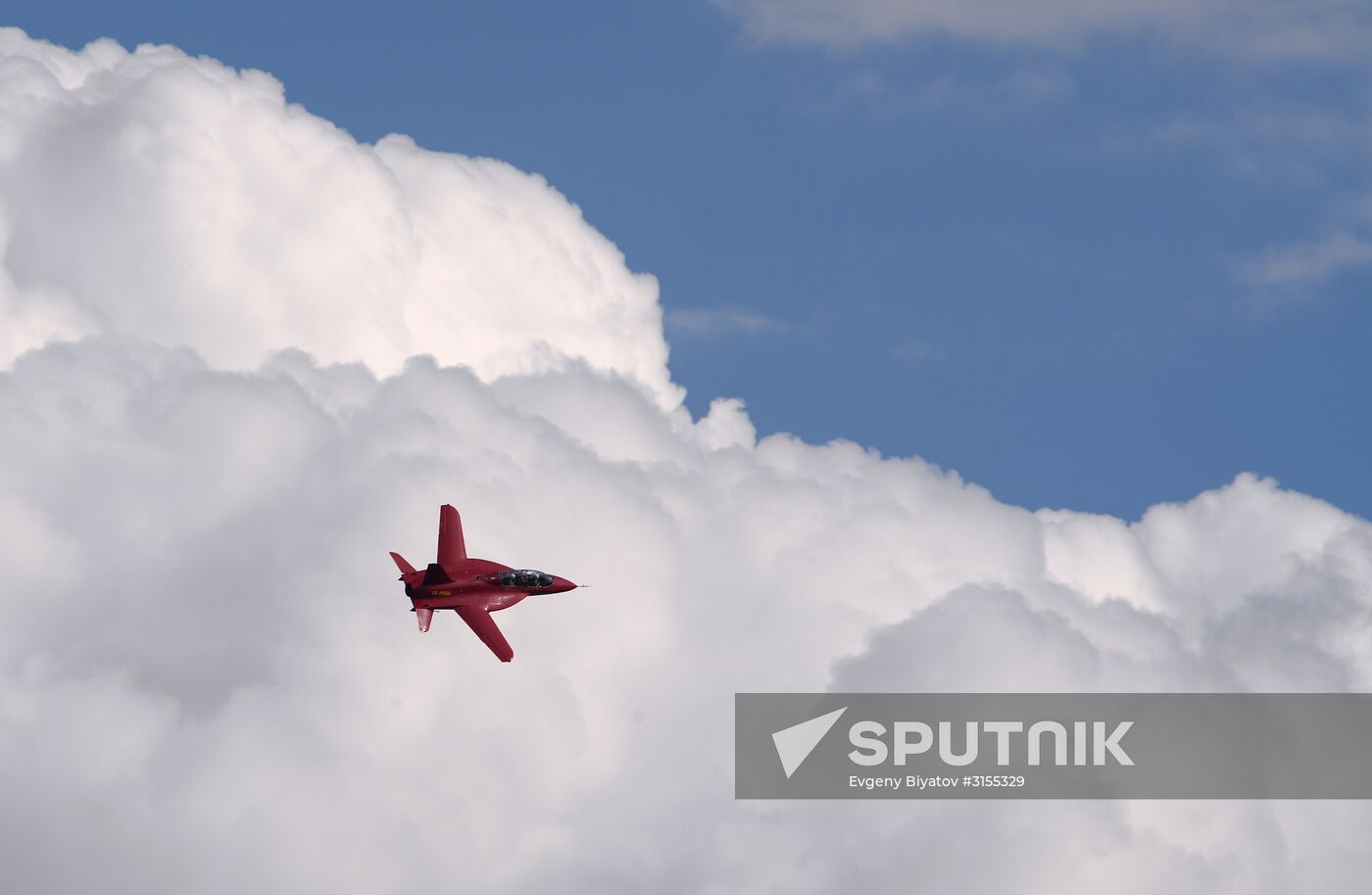 International Aviation and Space Salon MAKS-2017. Day three