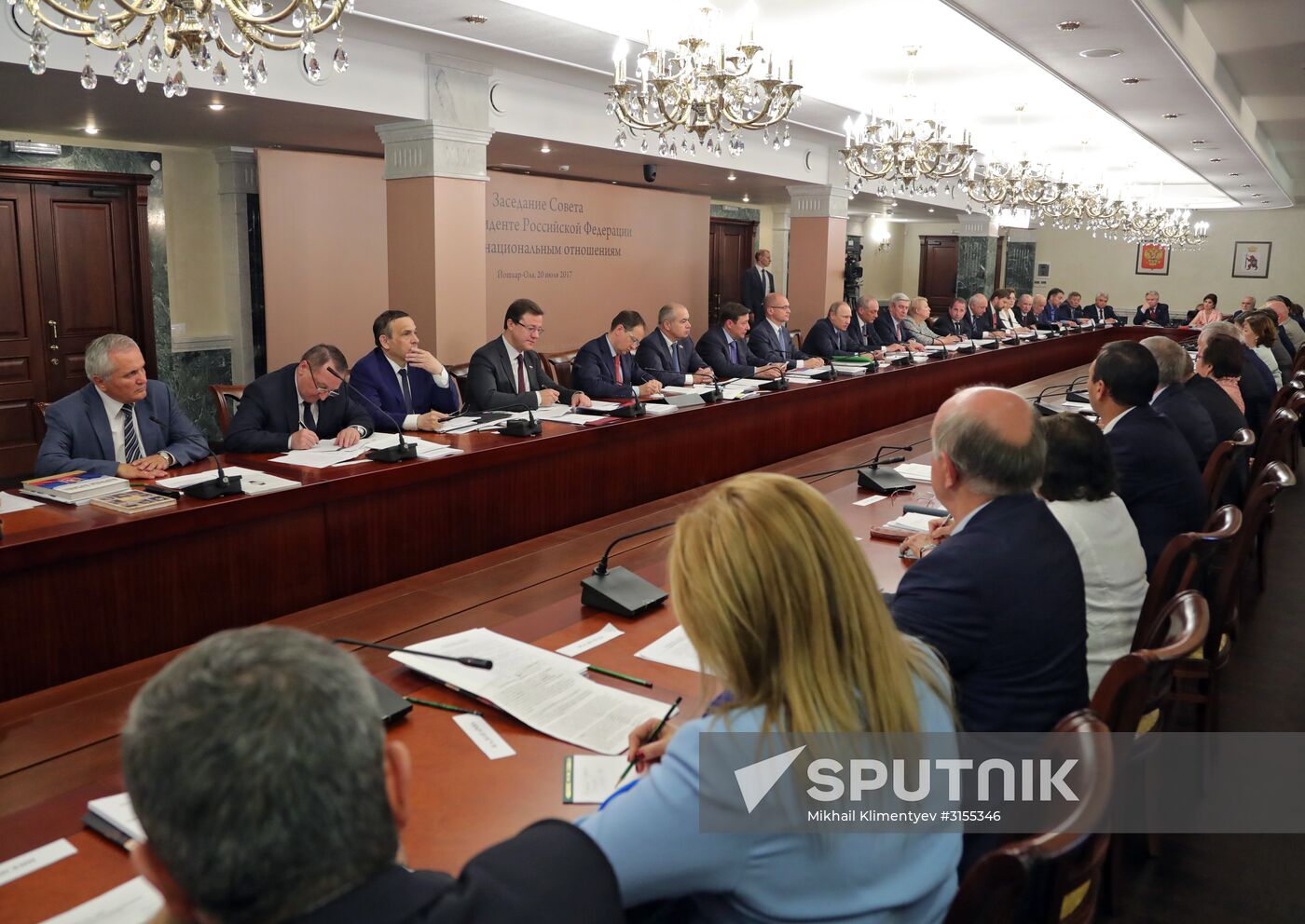 Russian President Vladimir Putin's working visit to Yoshkar-Ola