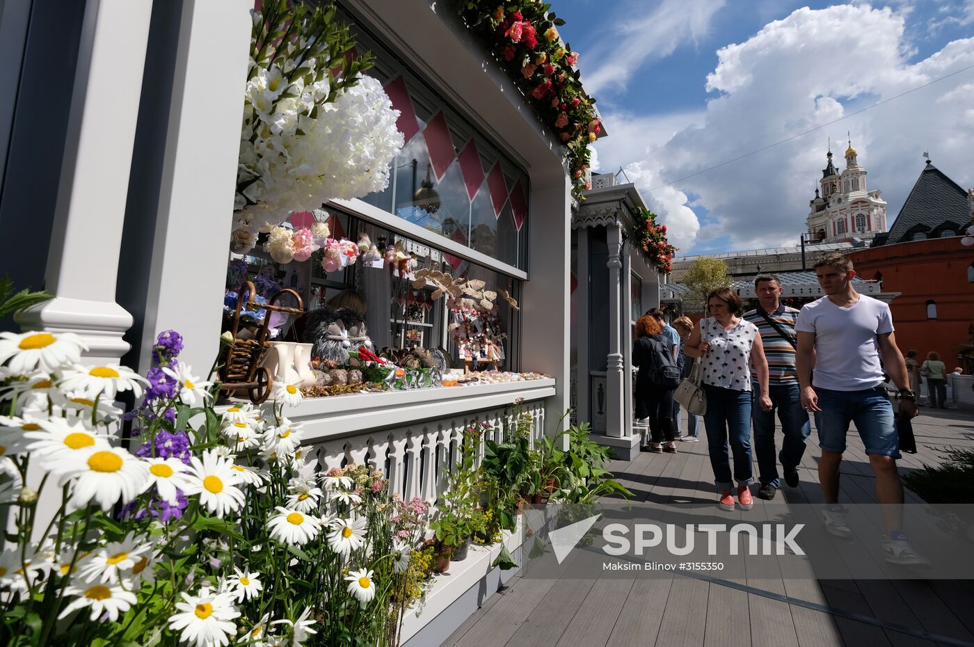 "Summer in Moscow. Flower jam" festival opens in Moscow.