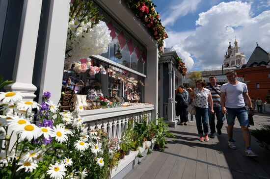 "Summer in Moscow. Flower jam" festival opens in Moscow.