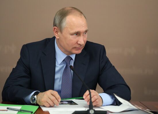 Russian President Vladimir Putin's working visit to Yoshkar-Ola